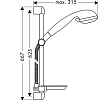 Душевой гарнитур Hansgrohe Croma 27753000