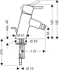 Смеситель для биде Hansgrohe Talis S 32220000