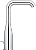 Смеситель Grohe Essence New 32628001 для раковины