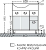 Мебель для ванной СанТа Коралл 83 R