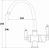 Смеситель Zorg Sanitary ZR 329 YF NICKEL для кухонной мойки