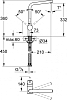 Смеситель Grohe Minta 31375000 для кухонной мойки