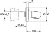 Переключатель потоков Grohe Chiara 19909000