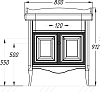 Тумба для комплекта Opadiris Лоренцо 80 белая