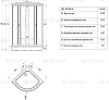 Душевая кабина Triton Стандарт Щ0000041032