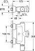 Термостат Grohe Eurodisk SE 36245000