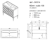 Тумба под раковину Caprigo Roma 34514-TP811 белый