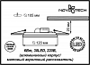 Встраиваемый светильник Novotech Lante 357293