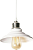 Подвесной светильник Arte Lamp A5067SP-1WH