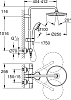 Душевая стойка Grohe Vitalio Start 26677000, хром