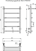 Полотенцесушитель электрический Тругор Пэк 6 П 80х40 L с полкой