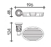 Полка Schein Carving 7065009 хром