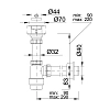 Сифон для раковины Styron STY-531 белый