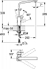 Смеситель для кухонной мойки Grohe Eurocube 31255DC0 суперсталь