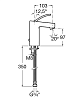 Смеситель для раковины Roca Moai 5A3146C00