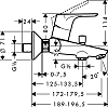 Смеситель для ванны с душем Hansgrohe Focus E2 31940000, хром