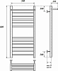 Полотенцесушитель водяной Point PN10158SP П11 500x800 с полкой, хром