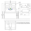 Тумба под раковину Iddis Brick BRI60W0i95 белый