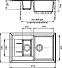 Кухонная мойка GranFest Quadro GF-Q775KL бежевый