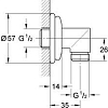 Подключение для душевого шланга Grohe SINFONIA 28973000