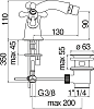 Смеситель для биде Nobili Grazia GRC5119/6BR, бронза