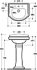 Пьедестал для раковины Kerasan Retro 107001 белый