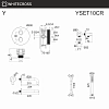 Душевая система Whitecross Y black YSET10BL черный