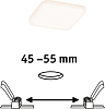 Встраиваемая светодиодная панель Paulmann Veluna VariFit 92393
