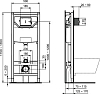 Комплект инсталляция с кнопкой смыва с подвесным унитазом Ideal Standard Prosys Tesi R030501 с сиденьем микролифт