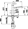 Смеситель Blanco Felisa-S 520339 для кухонной мойки