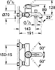 Душевой комплект Grohe BauClassic 124404