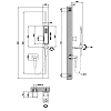 Душевой гарнитур Gessi iSpa 41142#031, хром