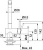 Смеситель Franke Active Plus 115.0546.118 Античная медь