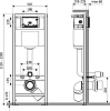 Система инсталляции для унитазов Delice Oreol DLR_000003 4 в 1 с кнопкой смыва хром