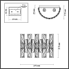 Настенный светильник Odeon Light Diora 4121/2W