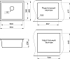 Мойка кухонная Granula GR-5551 песок