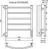 Полотенцесушитель электрический Terminus Классик П5 450x550 4660059930343, чёрный матовый