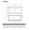 Акриловая ванна Relisan Sabrina Гл000024804 белый