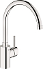 Смеситель Grohe Concetto 32661001 для кухонной мойки