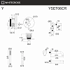 Смеситель для ванны с душем Whitecross Y gold YSET06GL золото