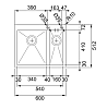 Кухонная мойка Franke Planar 127.0198.354 серый