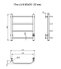 Полотенцесушитель электрический Тругор Пэк Пэксп6/605032 хром