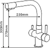 Смеситель Seaman Barcelone SSL-5383 Water для кухонной мойки