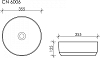 Рукомойник Ceramica Nova Element CN6006