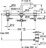 Смеситель для раковины Grohe Essence 20296000