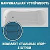 Акриловая ванна 1MarKa Classic 130х70 01кл1370Акс1+ белый