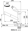 Смеситель для кухонной мойки Franke Orbit 115.0569.461, нержавеющая сталь