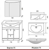 Тумба под раковину Aqualife Design 1-186-000-MB75-K белый