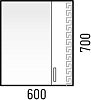 Зеркало-шкаф Corozo Олимп SD-00000653, белый