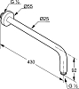 Кронштейн для верхнего душа Kludi A-QA 6651405-00 40 см